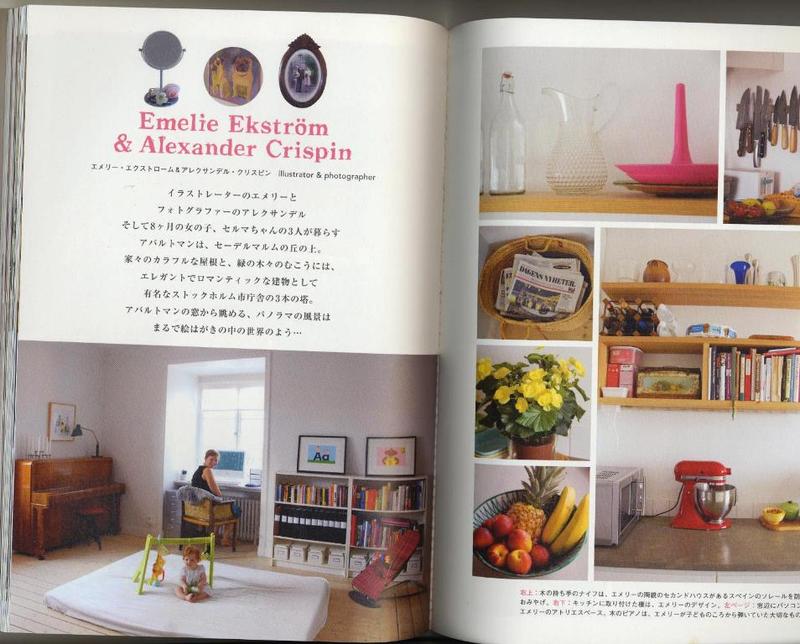 {emelie's stockholm apartment}