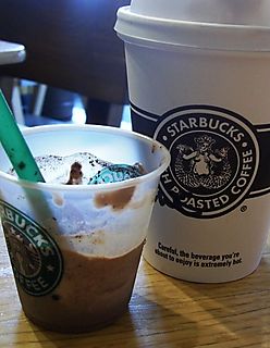 Starbucks tall + sample