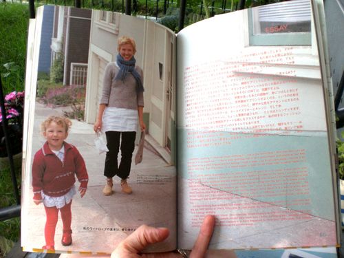 Lotta jansdotter - from lottas lifestyle